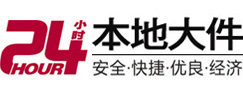 孝南大件起重吊车出租有限公司 